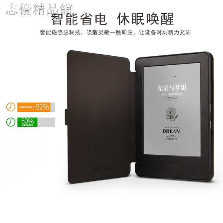 Bao Da Máy Tính Bảng Màu Trắng 3 / 2 / 1 Kpw4 Kindle558 Youth Version 658