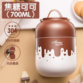 Bình ủ cháo Relea cho bé