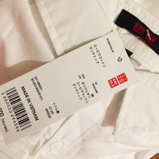 Áo sơ mi trắng hàng Uni