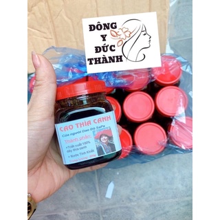 Cao dây thìa canh hộp 200gr thủy tinh