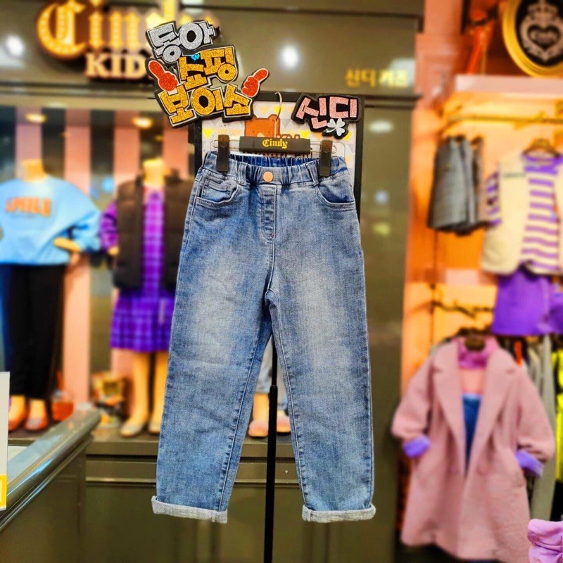 Quần jean Cindykids xuất Hàn dư xịn