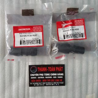 Gù Sonic 150 (1 cục)