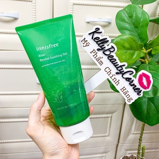 GEL LÔ HỘI INNISFREE Aloe Revital Soothing Gel 300ml