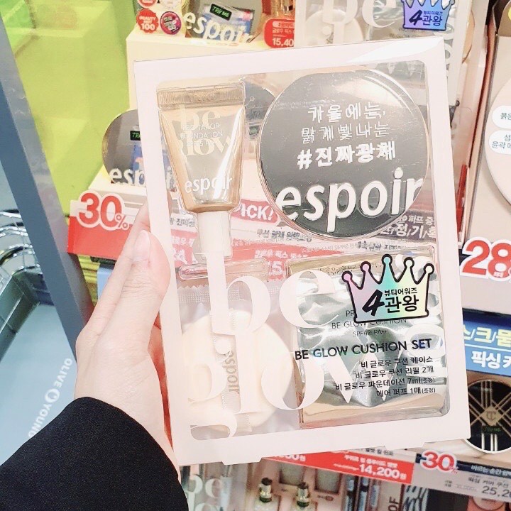 Set Phấn Nước Espoir Pro Tailor Be Glow Cushion SPF42 PA++ | BigBuy360 - bigbuy360.vn