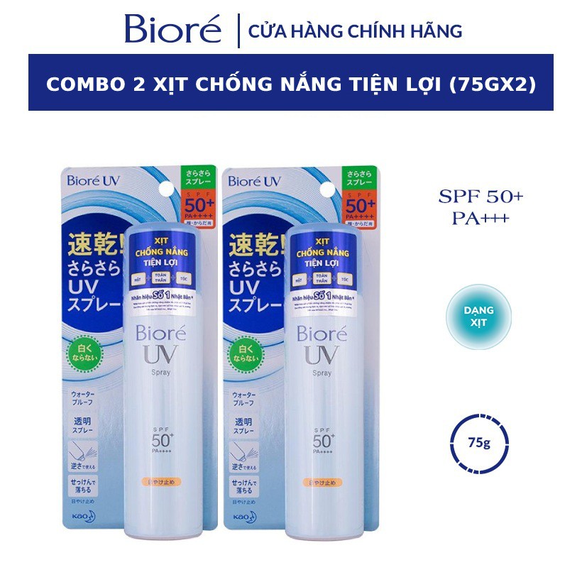 Combo 2 Xịt Chống Nắng Tiện Lợi Bioré UV Spray 75g/chai