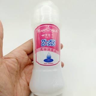 Gel tinh trùng 200ml -  Gel bôi trơn tình trùng 200ml - Xun Zi Lan [ Che tên sản phẩm]