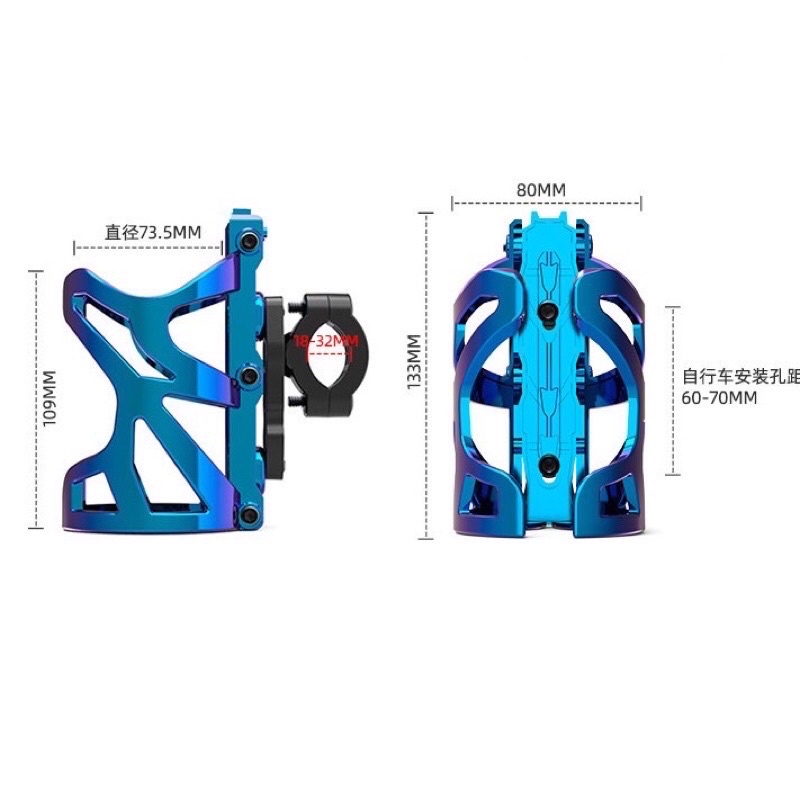 Giá đỡ bình nước gắn sườn xe đạp, xe máy