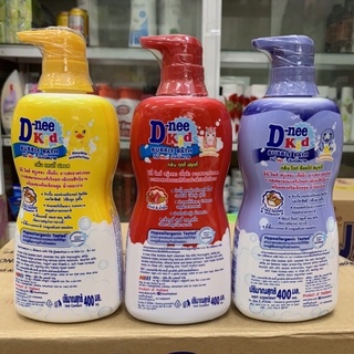 sữa tắm dnee kid  400ml