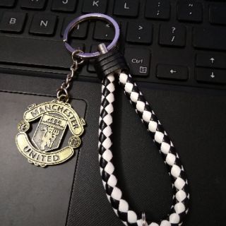 Móc khóa dây da M.U