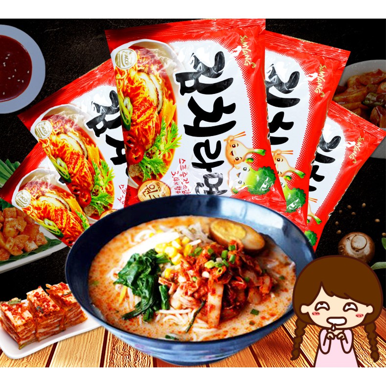 Mì nước Samyang vị Kimchi gói 120gr