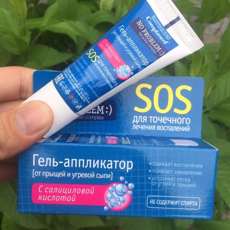 Gel Mụn Khẩn Cấp SOS Compliment No Problem 25ml