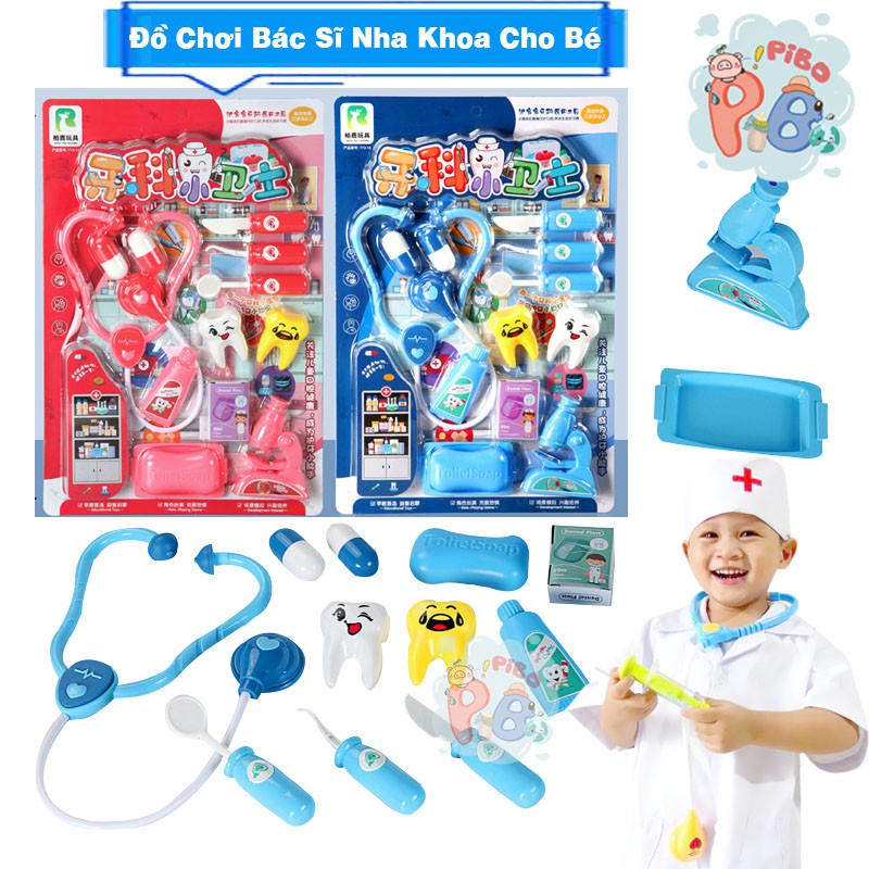 Đồ Chơi Bác Sĩ – Khám Bệnh Nha Khoa 13 Chi Tiết Cho Bé Yêu– Đồ Chơi Nhập Vai– Pibo Store