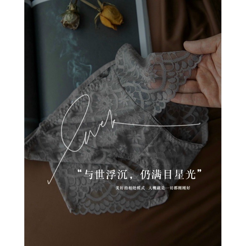  _Quần lót ren mềm cạp cao thoáng khí định hình eo thon MZ27 | BigBuy360 - bigbuy360.vn