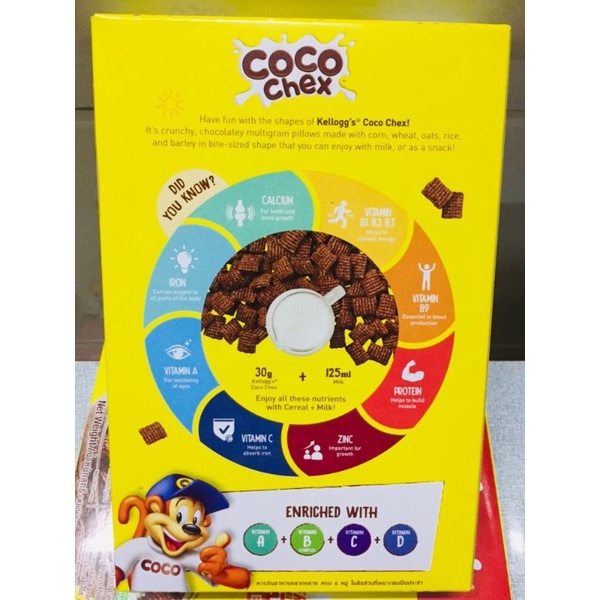 Ngũ Cốc Kellogg's COCO CHEX 170gram