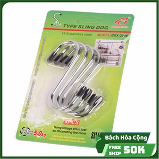 Vỉ 4 Móc Treo Đồ Hình Chữ S