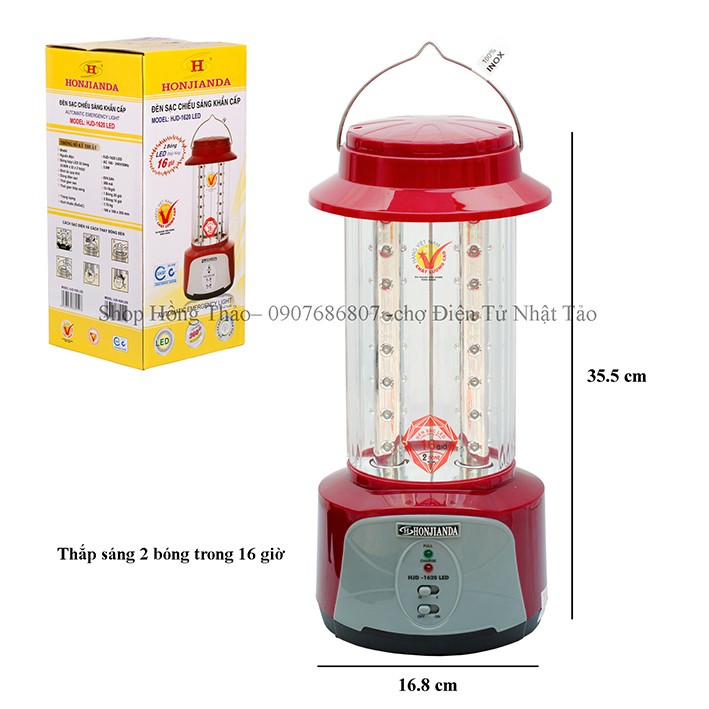 Đèn Sạc Chiếu Sáng Honjianda HJD-1620