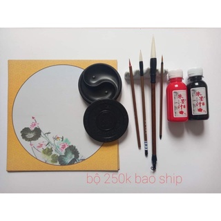 Khuyến mãi combo bộ bút,mực,giấy,nghiên