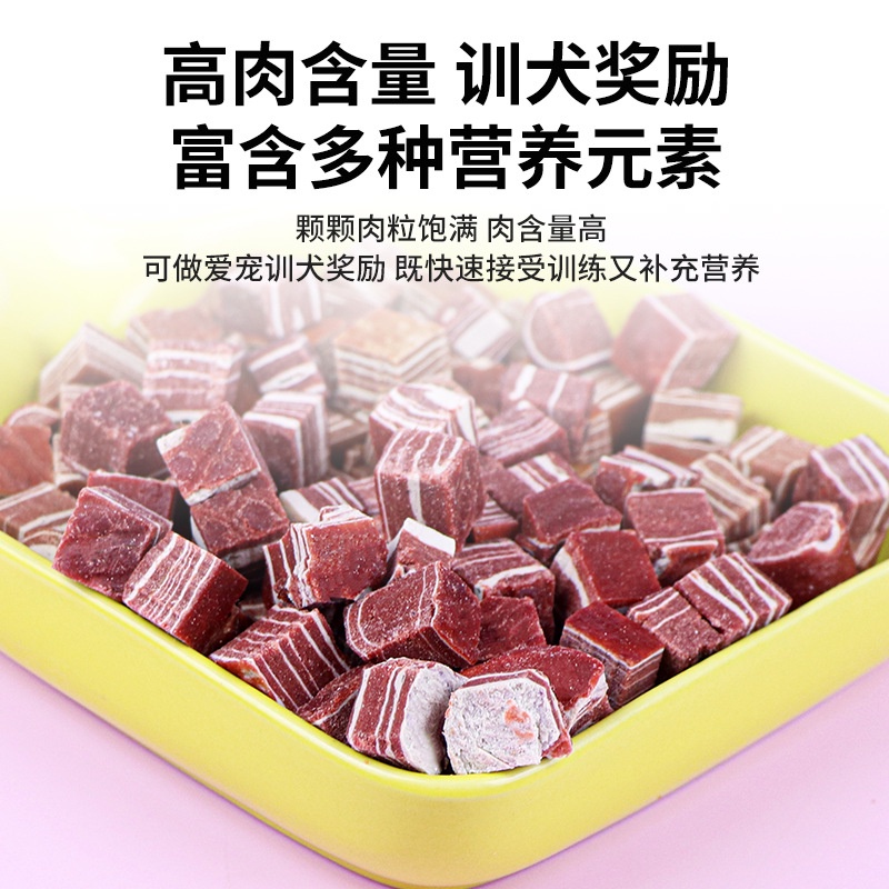 BÁNH THƯỞNG ĂN VẶT CHO CHÓ PET FOOD GÓI 100G NHIỀU HƯƠNG VỊ
