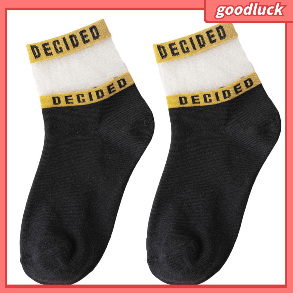 Set 2 Đôi Tất Lưới Thoáng Khí In Chữ Thời Trang Cho Nữ