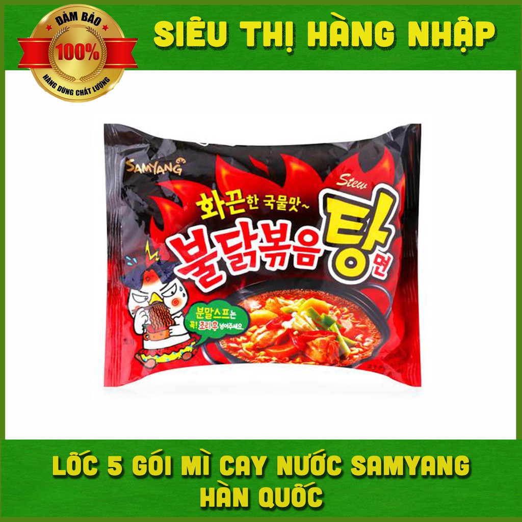 Lốc 5 gói mì cay nước Samyang Hàn Quốc 725g | BigBuy360 - bigbuy360.vn