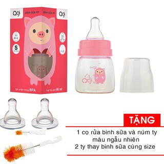 Combo Bình sữa AGI Premium cổ thường 60ml + 1 cọ rửa bình sữa và núm ty tặng 2 ty bình sữa cùng size