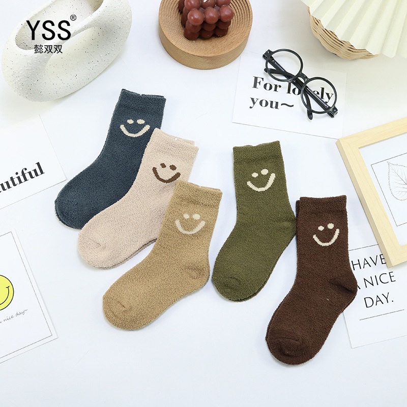 Set 2 Đôi Tất Nỉ bông nhẹ, Cao Cổ giữ ấm tốt Cho Bé Đi Giày từ 1 đến 6 Tuổi  phong cách Hàn Quốc