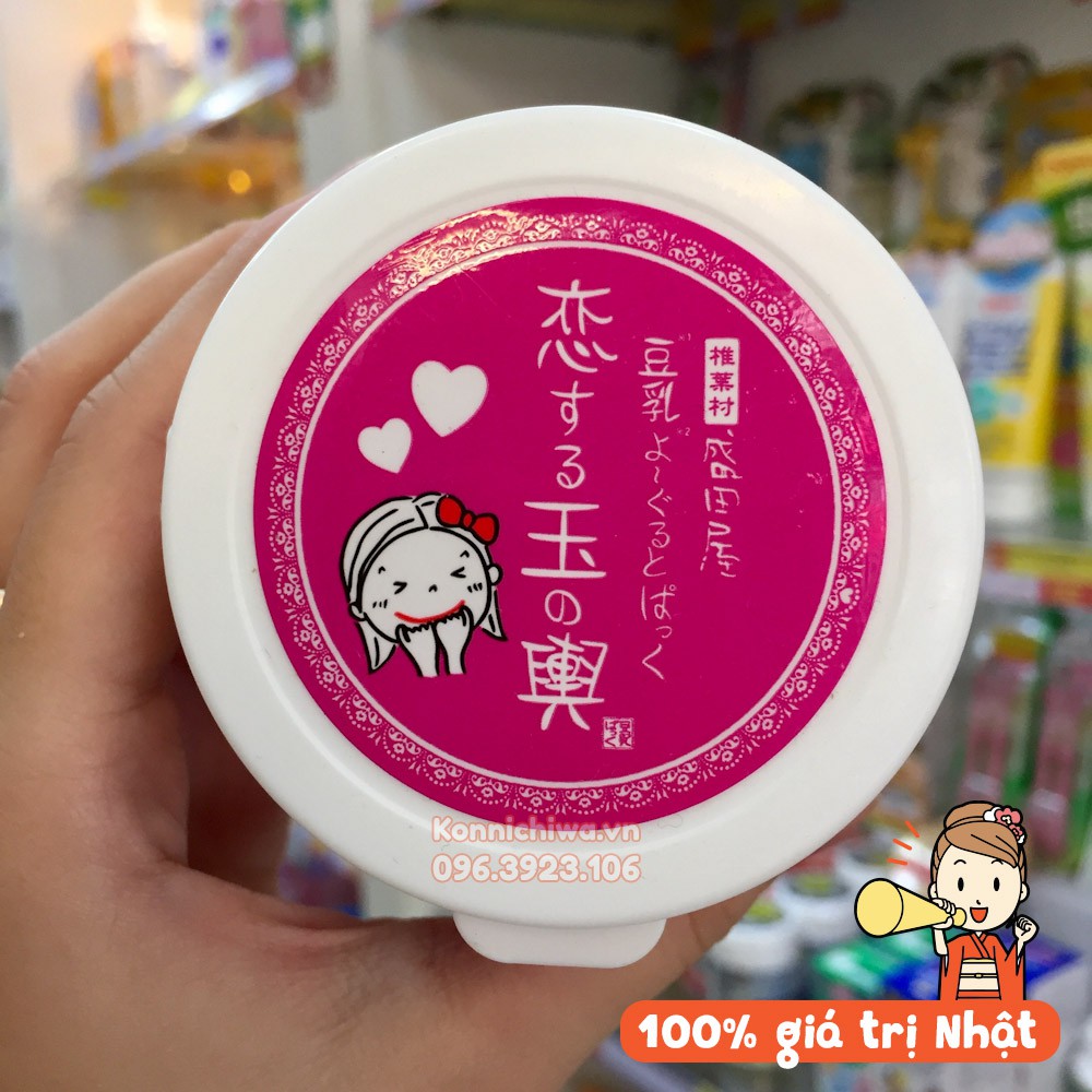 [Hàng Nhật Chính Hãng] [Mẫu mới] Mặt nạ đậu hũ non Tofu Moritaya Face Pack W/KOI 150g dưỡng ẩm, sáng da, giảm thâm nám