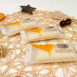 Bánh sữa chua mix vị cheese pocket 1kg - Bestore Foody