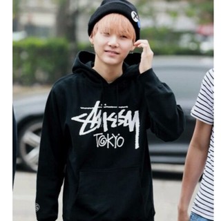 Stussy - suga