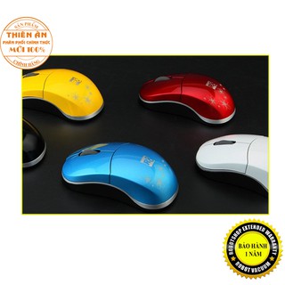 Chuột chuyên chơi game R8 1604