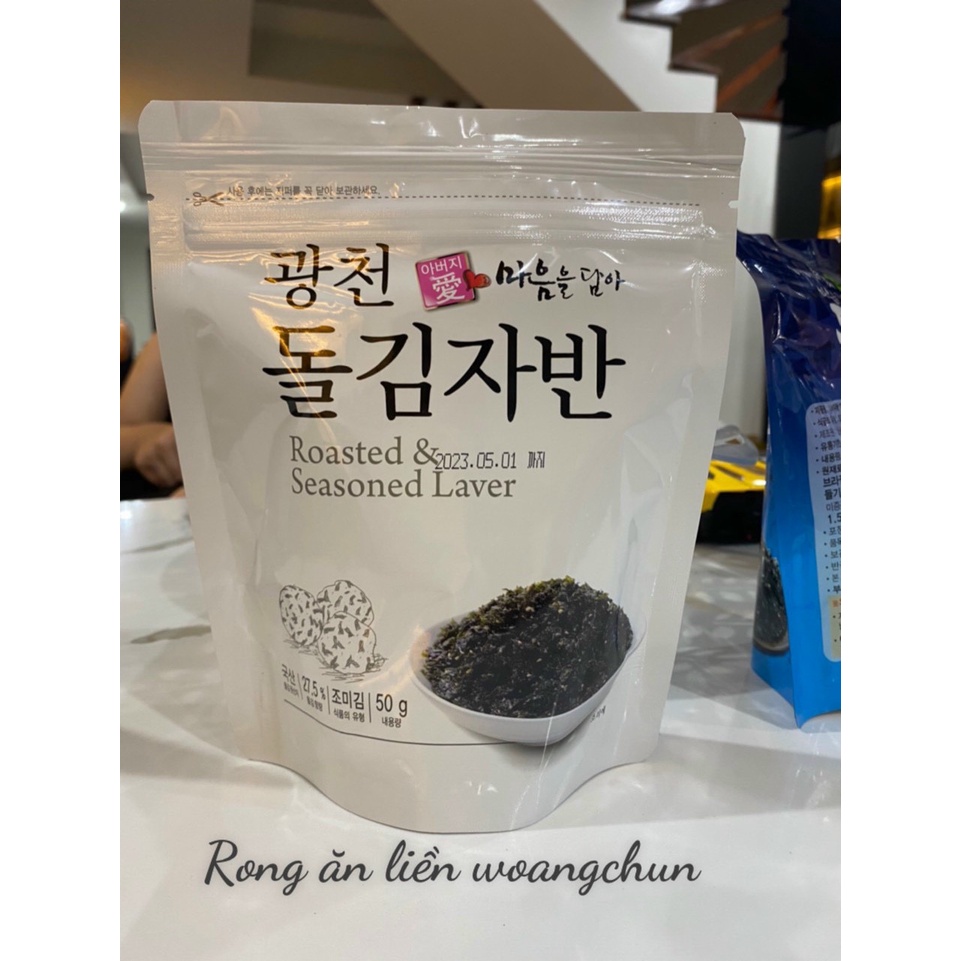 Rong Biển Ăn Liền/Kim Vụn Hàn Quốc Gói 50g