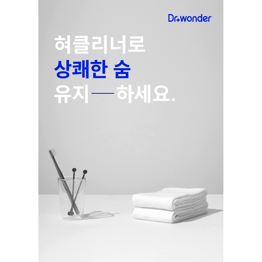 Que Cạo Lưỡi Dr. Wonder Wonder Tongue Cleaner