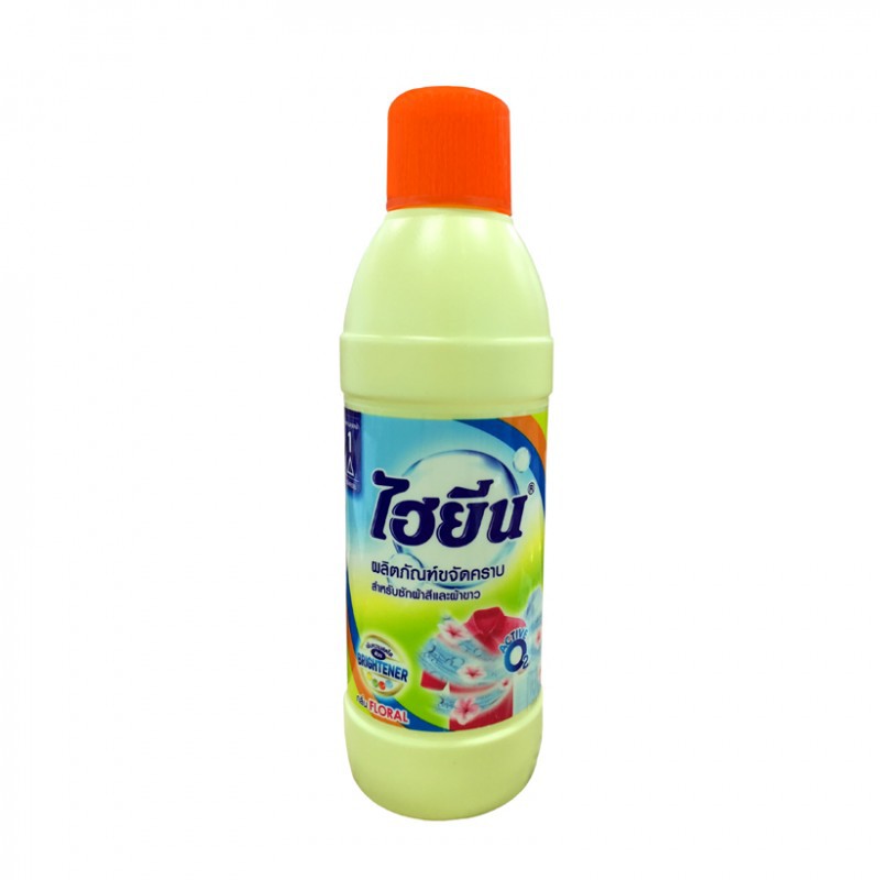 Nước tẩy quần áo màu Hygien 250ml