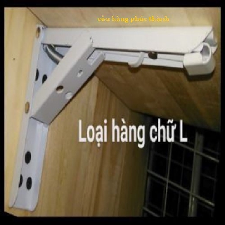 bản lề ghép L