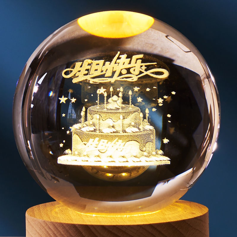 Đèn Ngủ Hình Quả Cầu Pha Lê 520 Dùng Trang Trí Phòng Ngủ/Làm Quà Tặng