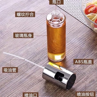 Bình xịt dầu ăn tiện ích