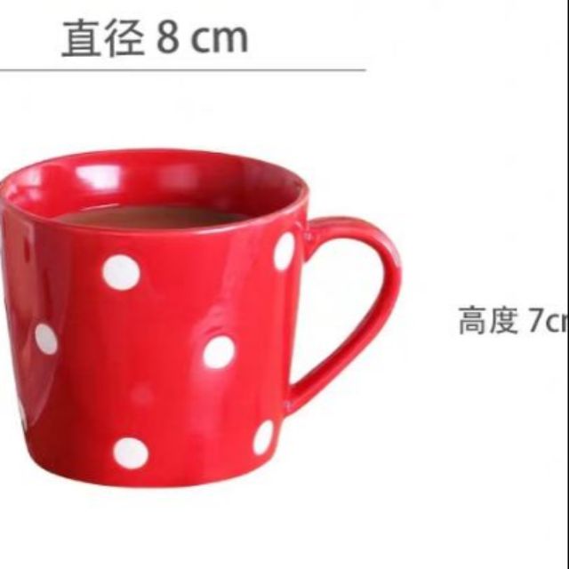 Cốc gốm sứ tròn chấm bi nhiều màu 200ml | BigBuy360 - bigbuy360.vn