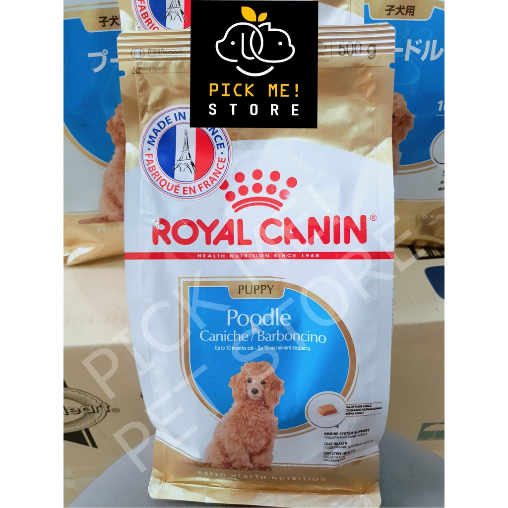 [Mã PET50 giảm 10% - tối đa 50K đơn 250K] [ CHÍNH HÃNG ] Hạt Royal Canin Poodle Puppy Cho Chó Con Poodle 500g 1.5kg