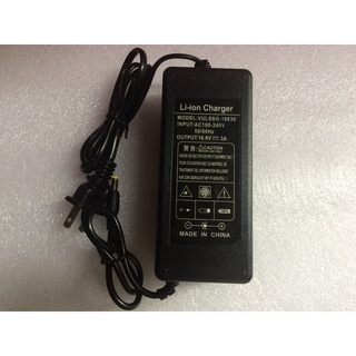 Sạc pin li-ion 4s, 16,8v - 3a, có quạt làm mát và đèn báo đầy
