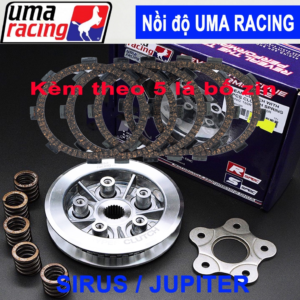 Nồi độ UMA Racing kèm lá bố Zin cho Sirius, Jupiter