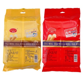 Bánh Trứng Cuộn Wonlie Kem Sữa Egg Roll (Gói 318g)