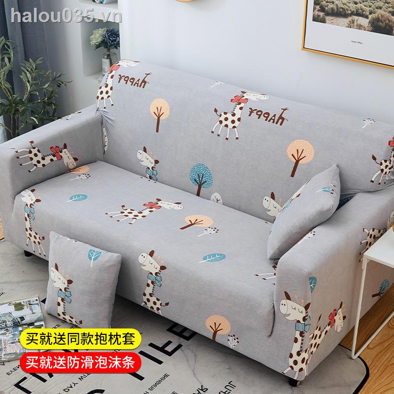 home♈✈Vải bọc ghế sofa đàn hồi bao trọn gói đệm ghế sofa đa năng bốn mùa đa năng bọc ghế sofa đơn và đôi lười kết hợp