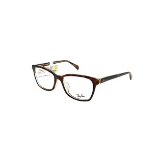 Gọng Kính Rayban RB5362F