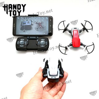 GW10 Flycam siêu nhỏ (No.8810)