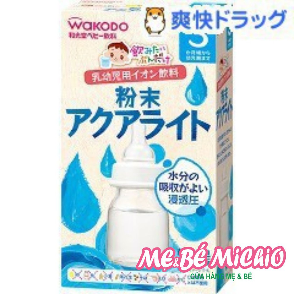 [Có sẵn] Nước (trà) bù điện giải Wakodo - Xách tay Nhật