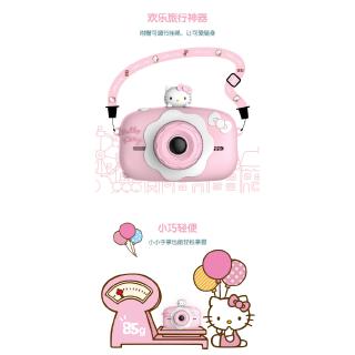 Máy Ảnh Hello Kitty Trước Sau Cho Bé