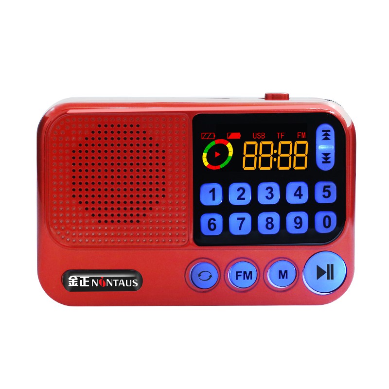 {Dung Lượng Pin Lớn} Đài Radio FM Kiêm Loa Nghe Nhạc Mini S99 Hỗ Trợ Thẻ Nhớ USB Jack 3.5 Âm Lượng Cực To