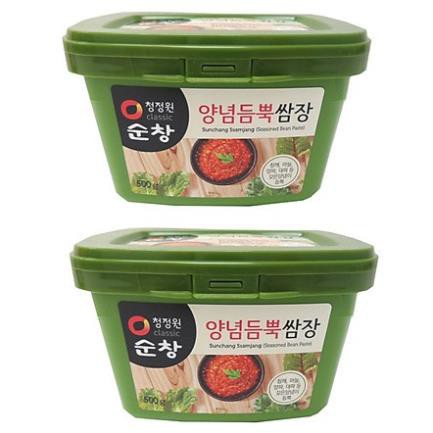 Tương Ớt Xanh Chấm Thịt Nướng Hàn Quốc Hộp 170g - 1kg Hàng mới về