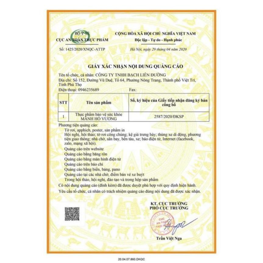 Viên uống sinh lí nam Mãnh Hổ Vương giúp bổ thận tráng dương , tăng cường sinh lực | BigBuy360 - bigbuy360.vn