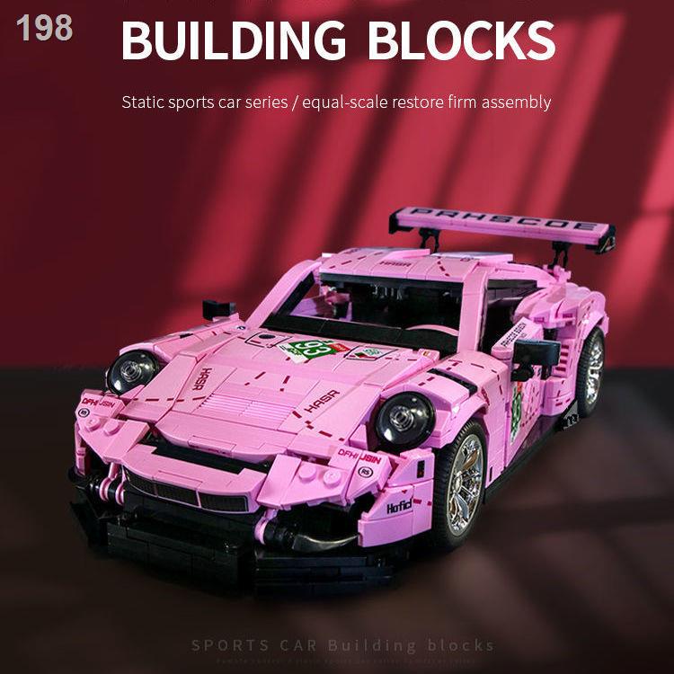 【2021】Tương thích với Lego Lamborghini khối xây dựng khó khăn dành cho người lớn điều khiển từ xa ô tô hạt nhỏ lắp ráp đ